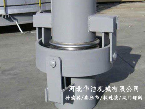 萬(wàn)向鉸鏈型膨脹節(jié)