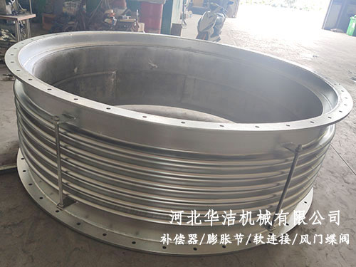 氧化鋁項目用金屬膨脹節(jié)