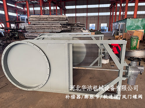 煙道插板閥的幾大技術(shù)特性解析