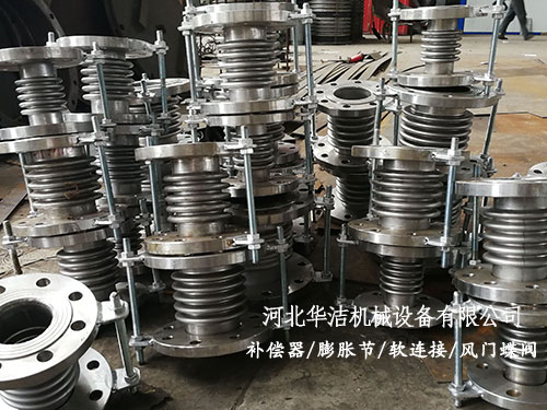 為什么要安裝補償器？補償器該如何安裝？