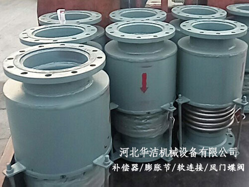內(nèi)外壓波紋補償器的安裝步驟簡述