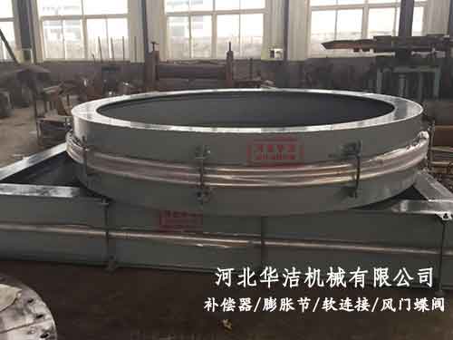 余熱鍋爐膨脹節(jié)選用材料和導(dǎo)流筒設(shè)計淺述